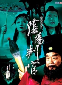 霸道调教